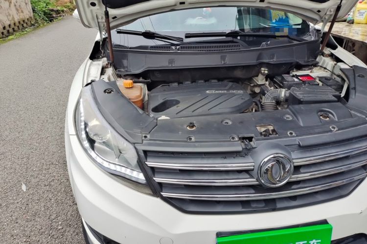 Used Dongfeng Fengon 580 2016 Revised Version 1.5T CVT Luxury Edition Engine Bay Right