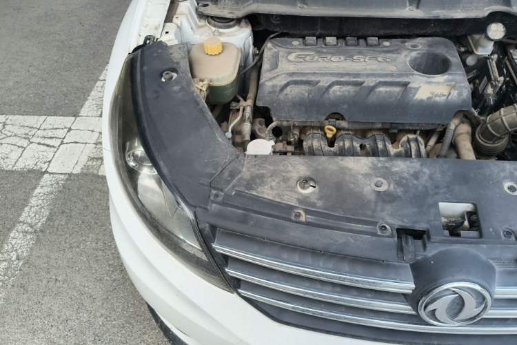Used Dongfeng Fengon 580 2016 1.8L Manual Comfort Model Engine Bay Right