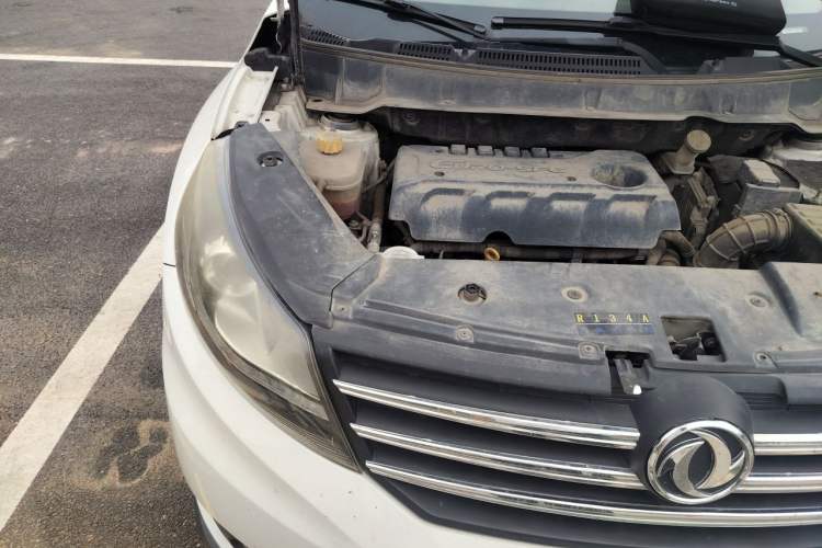 Used Dongfeng Fengon 580 2016 1.8L Manual Comfort Model Engine Bay Right