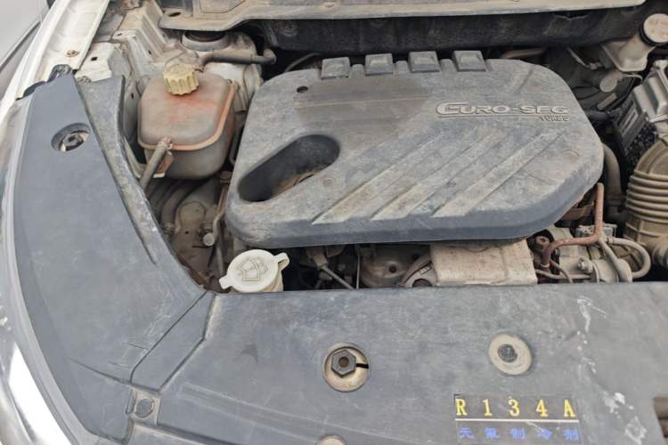 Used Dongfeng Fengon 580 2016 1.5T Manual Luxury Edition Engine Bay Right