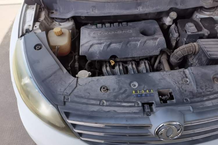 Used Dongfeng Fengon 580 2016 1.8L Manual Comfort Model Engine Bay Right