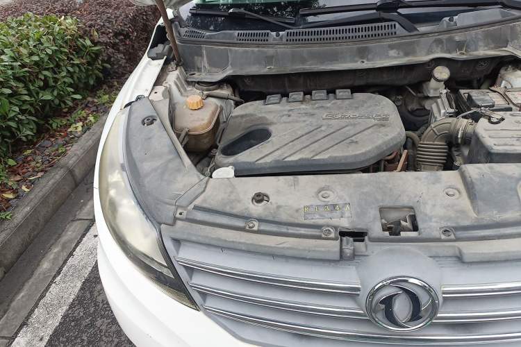 Used Dongfeng Fengon 580 2016 1.5T Manual Luxury Edition Engine Bay Right