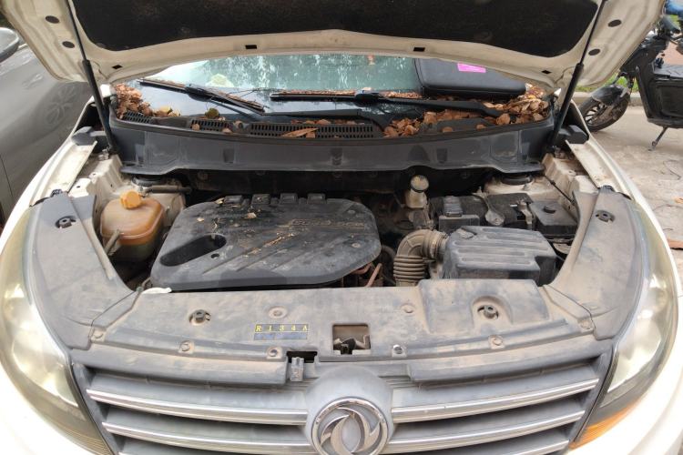 Used Dongfeng Fengon 580 2016 Revised Version 1.5T CVT Luxury Edition Engine Bay