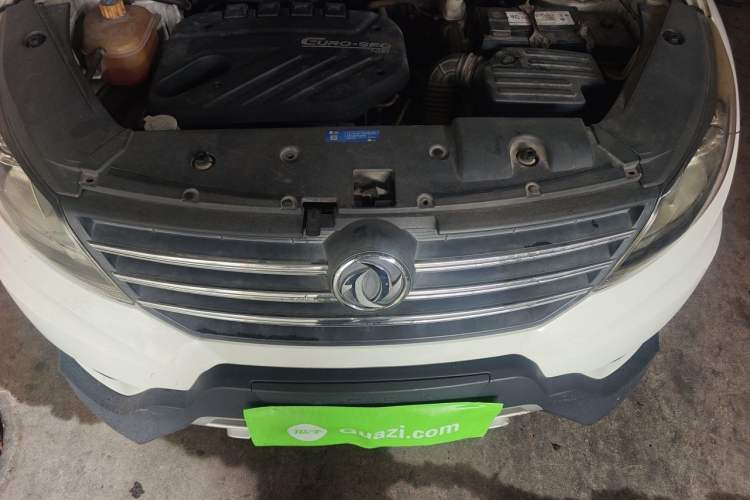 Used Dongfeng Fengon 580 2016 Revised Version 1.5T CVT Luxury Edition Engine Bay