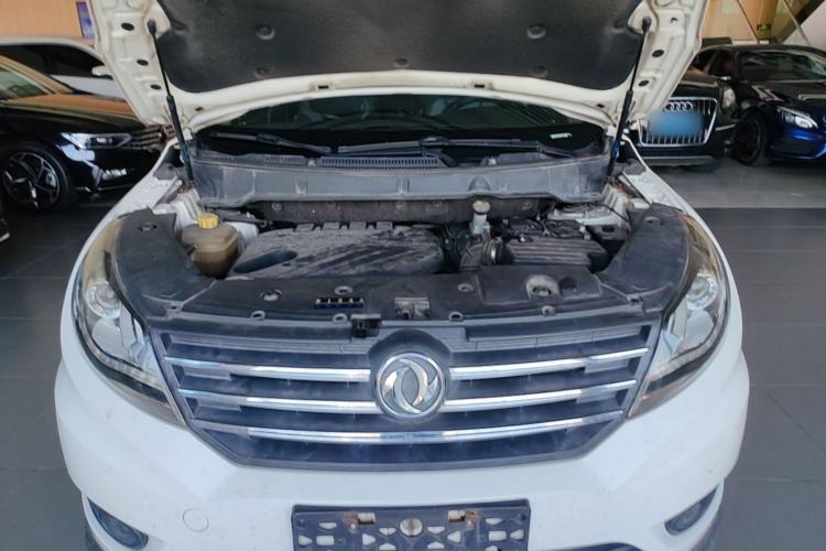 Used Dongfeng Fengon 580 2016 1.5T Manual Luxury Edition Engine Bay