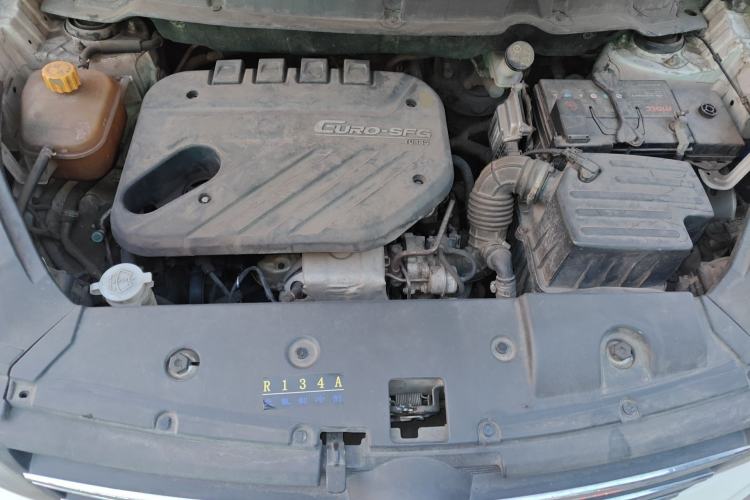 Used Dongfeng Fengon 580 2016 1.5T Manual Luxury Edition Engine Bay