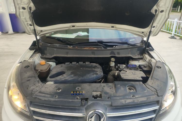Used Dongfeng Fengon 580 2016 Revised Version 1.5T CVT Comfort Edition Engine Bay
