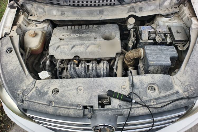 Used Dongfeng Fengon 580 2016 1.8L Manual Comfort Model Engine Bay