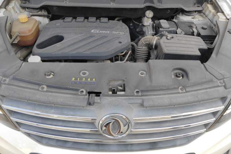 Used Dongfeng Fengon 580 2016 1.5T Manual Luxury Edition Engine Bay