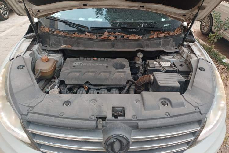 Used Dongfeng Fengon 580 2016 1.8L Manual Comfort Model Engine Bay