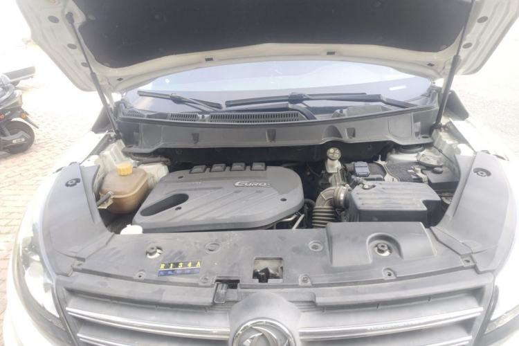 Used Dongfeng Fengon 580 2016 1.5T Manual Luxury Edition Engine Bay