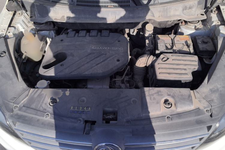 Used Dongfeng Fengon 580 2016 Revised Version 1.5T CVT Luxury Edition Engine Bay