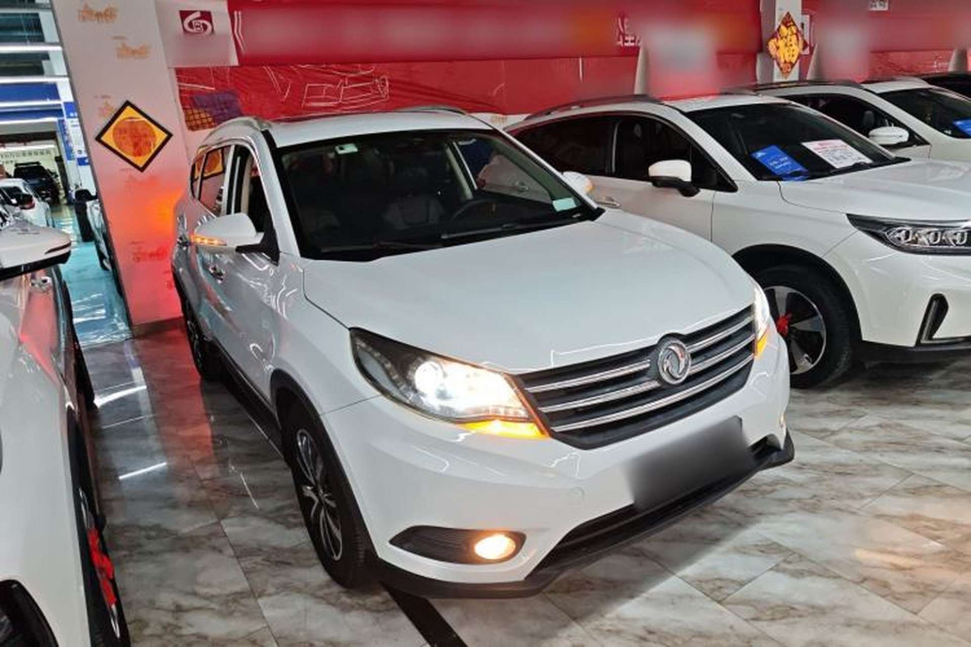 Used Dongfeng Fengon 580 2016 Revised Version 1.5T CVT Luxury Edition Exterior 1