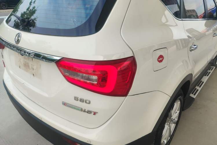 Used Dongfeng Fengon 580 2016 Revised Version 1.5T CVT Comfort Edition Exterior 3