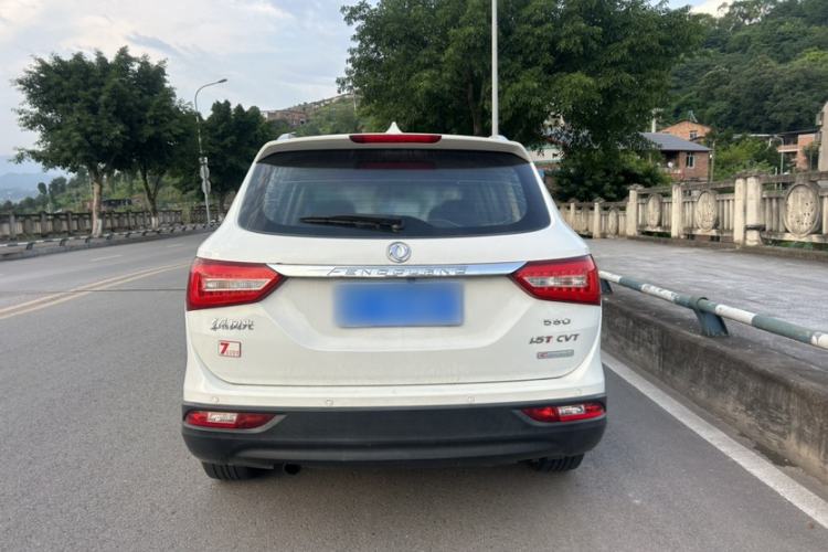 Used Dongfeng Fengon 580 2016 Revised Version 1.5T CVT Luxury Edition Exterior 5