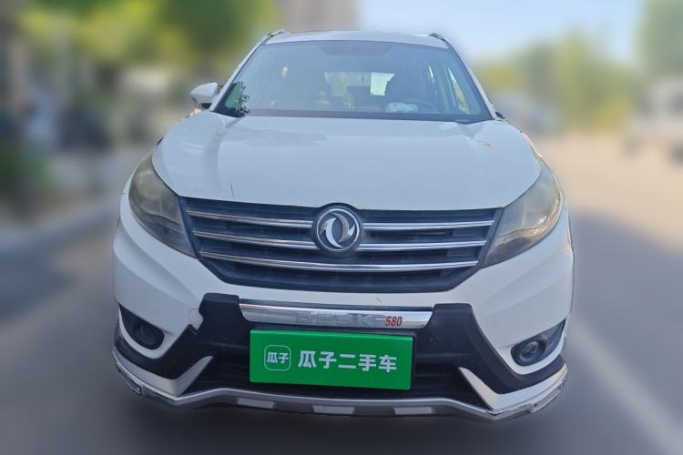 Used Dongfeng Fengon 580 2016 1.8L Manual Comfort Model Front
