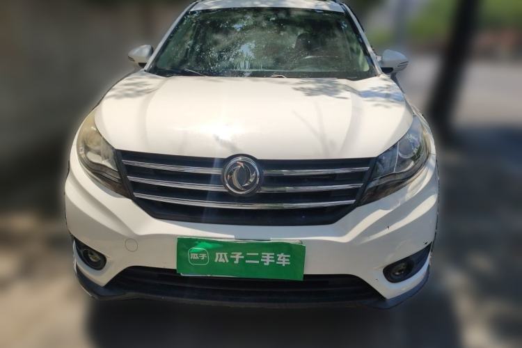 Used Dongfeng Fengon 580 2016 1.8L Manual Comfort Model Front