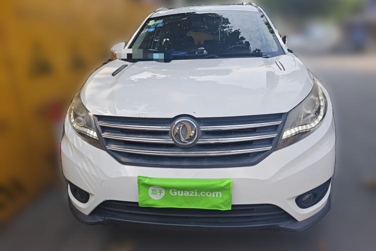 Used Dongfeng Fengon 580 2016 1.8L Manual Comfort Model Front