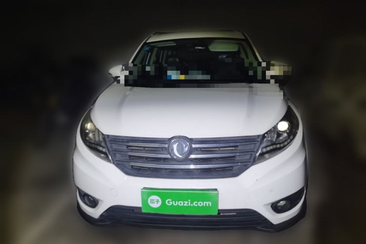 Used Dongfeng Fengon 580 2016 1.5T Manual Luxury Edition Front