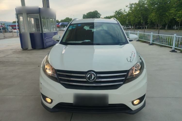 Used Dongfeng Fengon 580 2016 Revised Version 1.5T CVT Comfort Edition Front