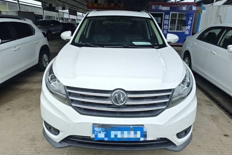 Used Dongfeng Fengon 580 2016 Revised Version 1.5T CVT Luxury Edition Front