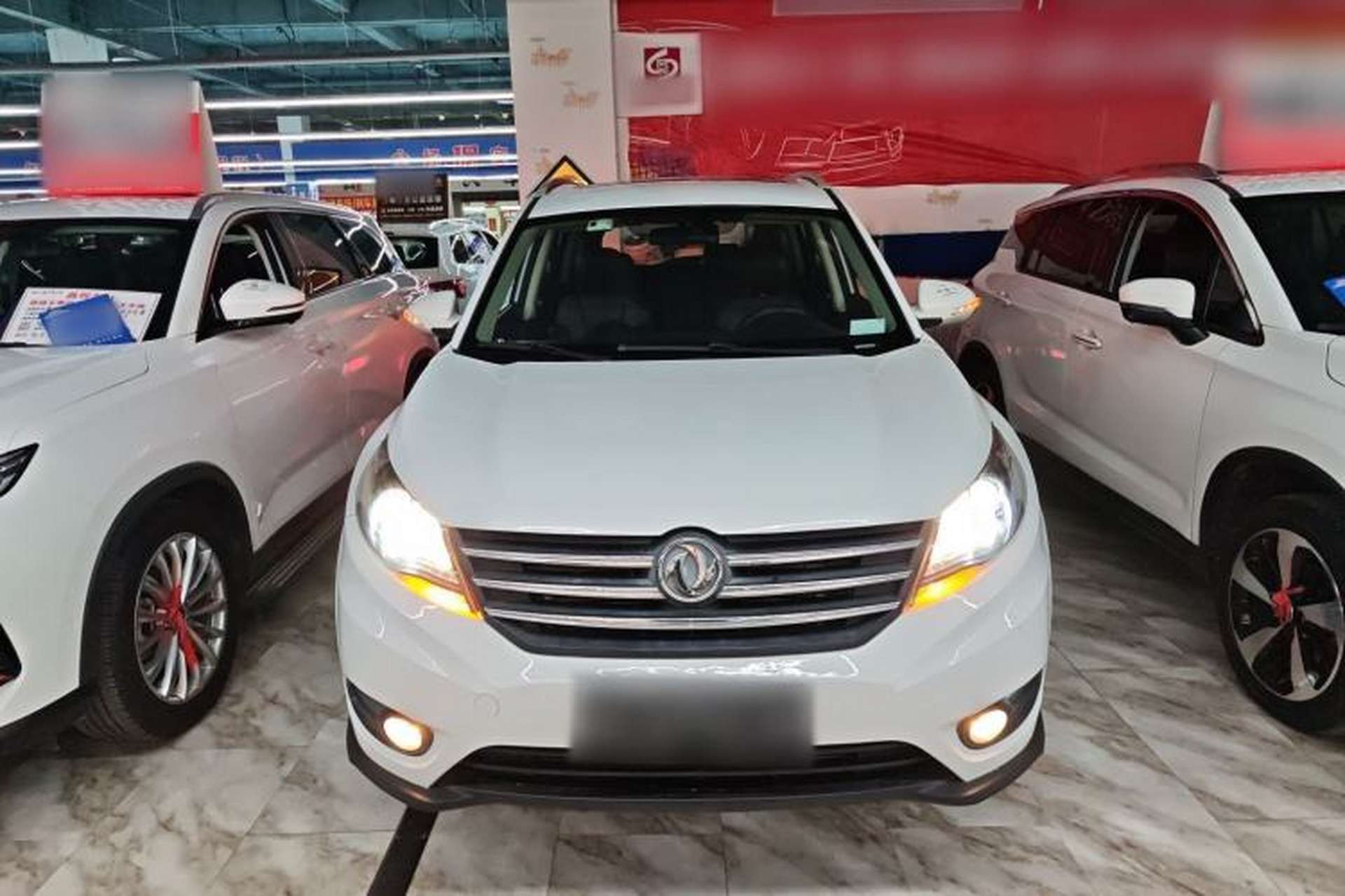 Used Dongfeng Fengon 580 2016 Revised Version 1.5T CVT Luxury Edition Front