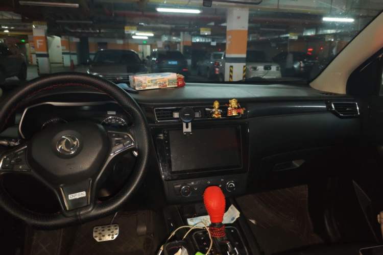 Used Dongfeng Fengon 580 2016 1.5T CVT Luxury Model Headliner