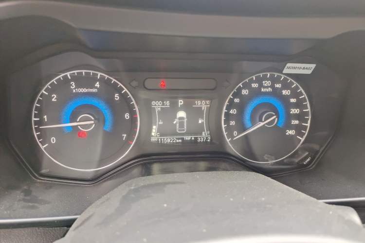 Used Dongfeng Fengon 580 2016 Revised Version 1.5T CVT Luxury Edition Instrument Cluster