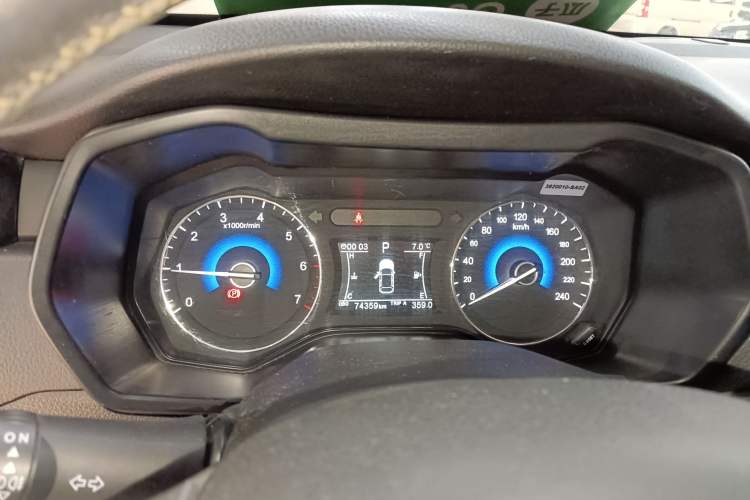Used Dongfeng Fengon 580 2016 Revised Version 1.5T CVT Luxury Edition Instrument Cluster