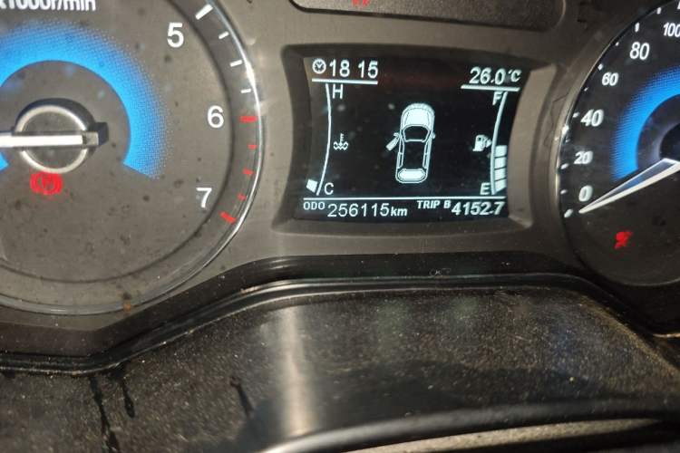 Used Dongfeng Fengon 580 2016 1.5T Manual Luxury Edition Odometer Close Up