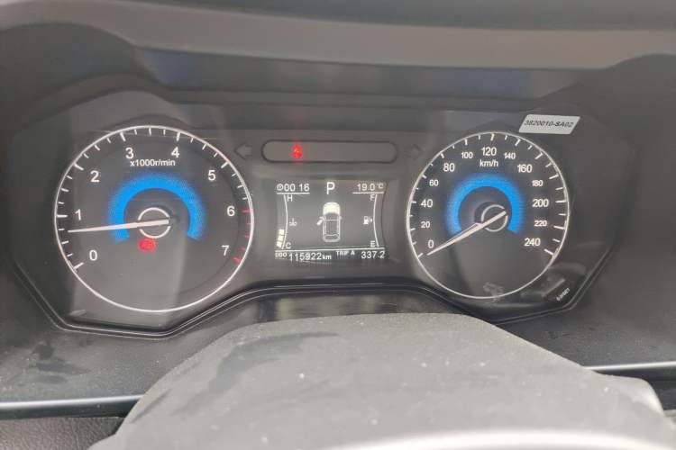 Used Dongfeng Fengon 580 2016 Revised Version 1.5T CVT Luxury Edition Odometer Close Up