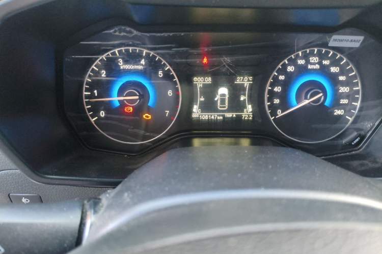 Used Dongfeng Fengon 580 2016 1.8L Manual Comfort Model Odometer Close Up