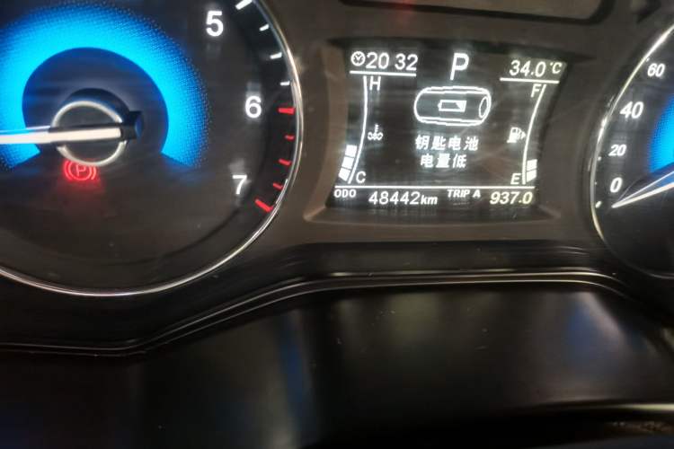 Used Dongfeng Fengon 580 2016 Revised Version 1.5T CVT Luxury Edition Odometer Close Up