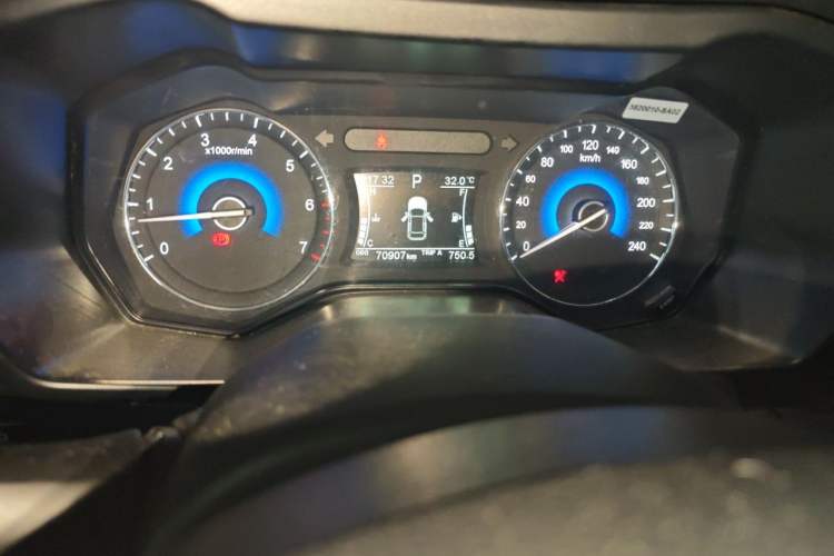 Used Dongfeng Fengon 580 2016 1.5T CVT Luxury Model Odometer Close Up