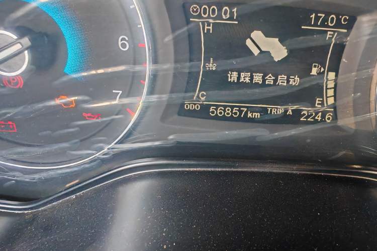 Used Dongfeng Fengon 580 2016 1.5T Manual Luxury Edition Odometer Close Up