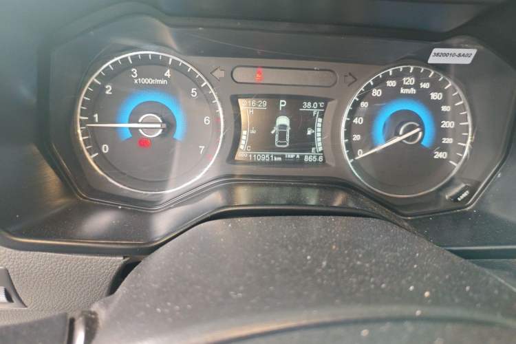 Used Dongfeng Fengon 580 2016 Revised Version 1.5T CVT Luxury Edition Odometer Close Up