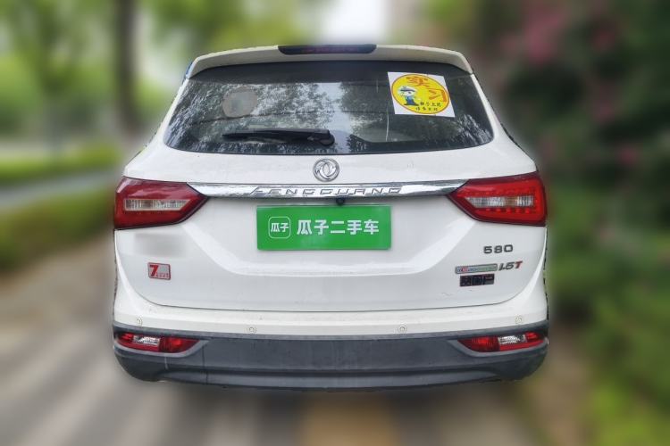 Used Dongfeng Fengon 580 2016 1.5T Manual Luxury Edition Rear