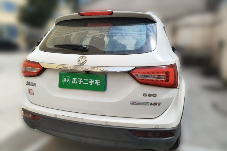 Used Dongfeng Fengon 580 2016 1.5T Manual Luxury Edition Rear