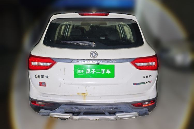 Used Dongfeng Fengon 580 2016 1.5T Manual Luxury Edition Rear