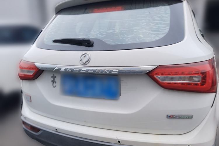 Used Dongfeng Fengon 580 2016 1.8L Manual Comfort Model Rear