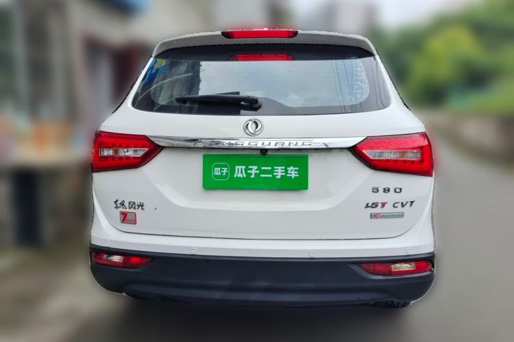 Used Dongfeng Fengon 580 2016 Revised Version 1.5T CVT Luxury Edition Rear