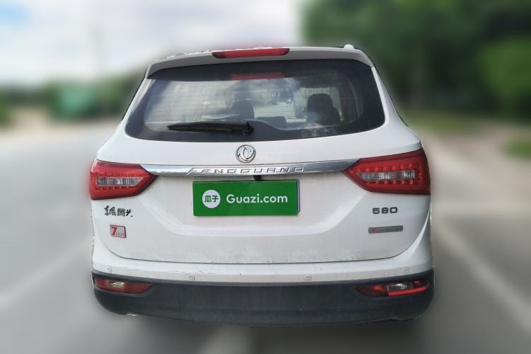Used Dongfeng Fengon 580 2016 1.8L Manual Comfort Model Rear