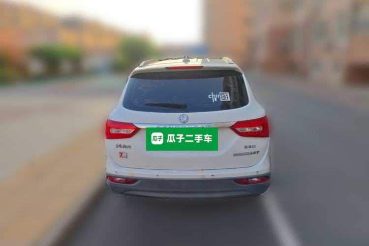Used Dongfeng Fengon 580 2016 1.5T Manual Comfort Model Rear