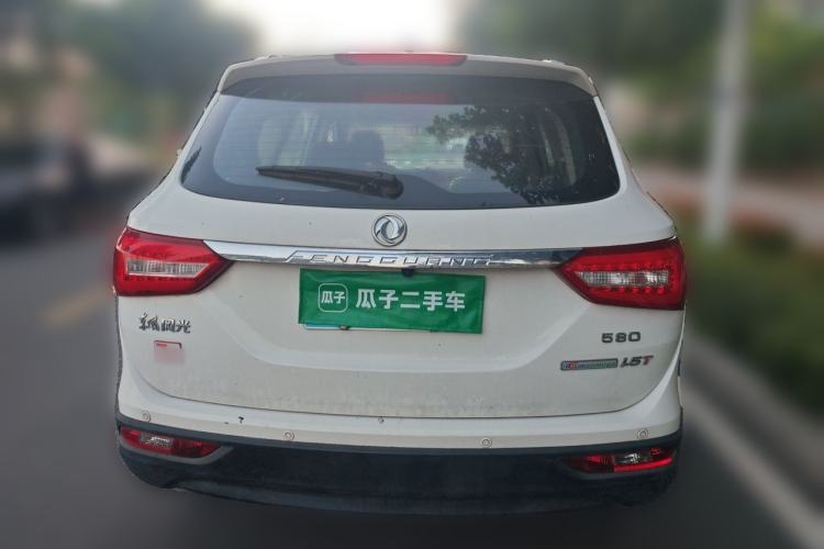 Used Dongfeng Fengon 580 2016 1.5T Manual Luxury Edition Rear