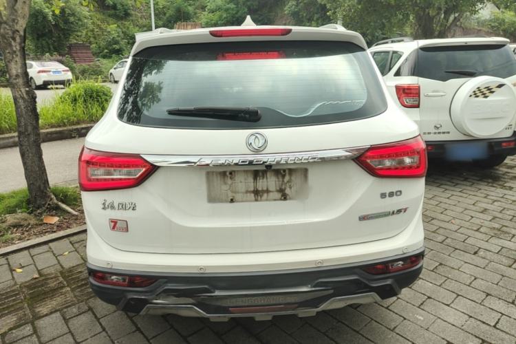 Used Dongfeng Fengon 580 2016 1.5T Manual Luxury Edition Rear