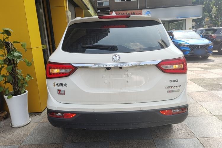Used Dongfeng Fengon 580 2016 Revised Version 1.5T CVT Luxury Edition Rear