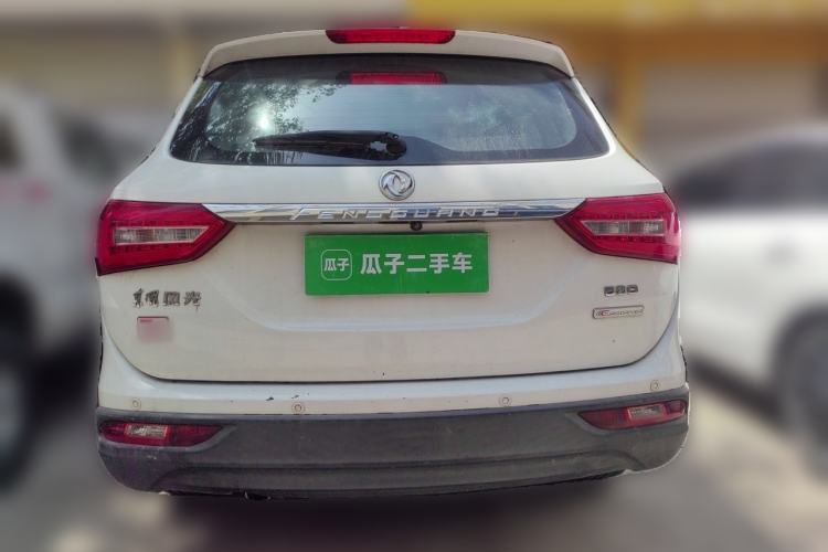 Used Dongfeng Fengon 580 2016 1.8L Manual Comfort Model Rear