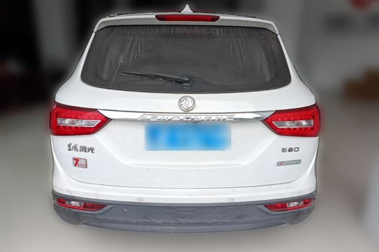 Used Dongfeng Fengon 580 2016 1.8L Manual Comfort Model Rear