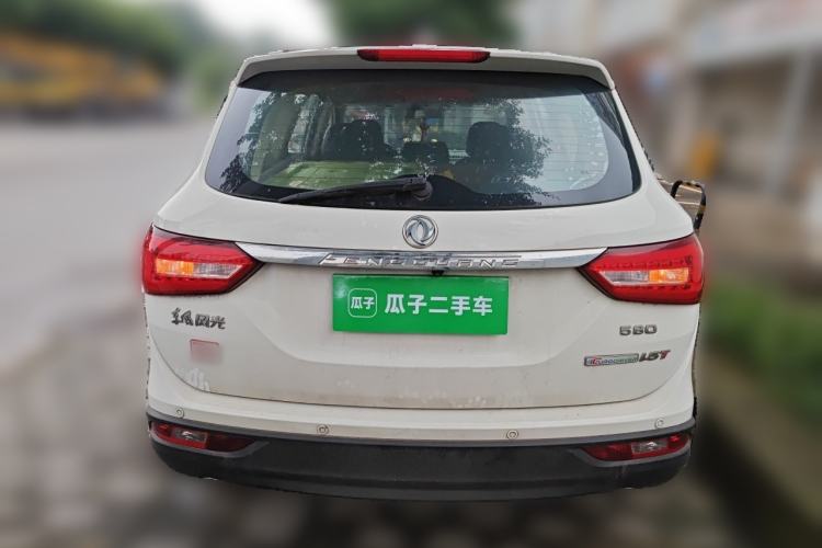 Used Dongfeng Fengon 580 2016 1.5T Manual Luxury Edition Rear