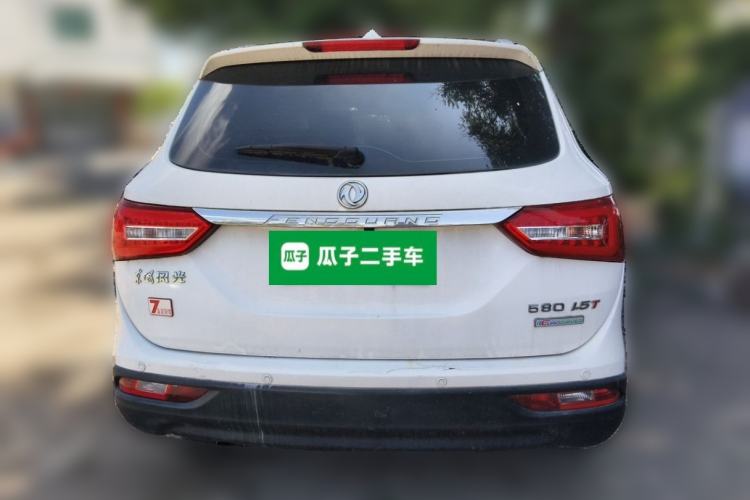 Used Dongfeng Fengon 580 2016 1.5T Manual Luxury Edition Rear